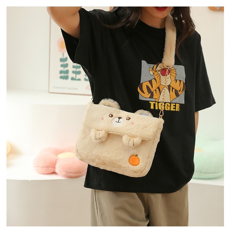 Khaki Bear Cartoon Cute Plush Chic Chain Shoulder Bag