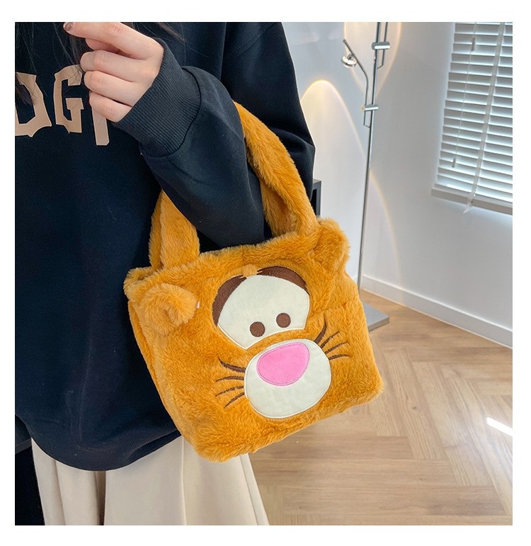 Orange Tigger Cute Cartoon Animal Plush Doll Handbag