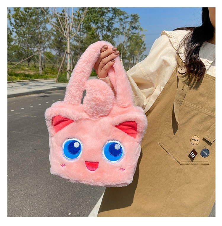 Pink Lovely Cat Cute Cartoon Plush Doll Handbag