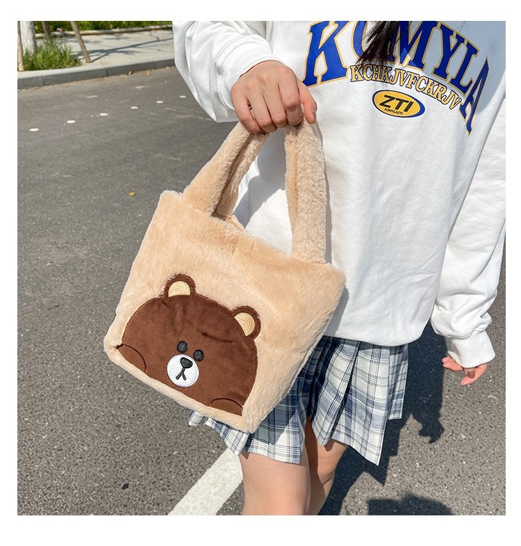 Cartoon Line Town Cute Brown Bear Animal Plush Hand Carrier Bag