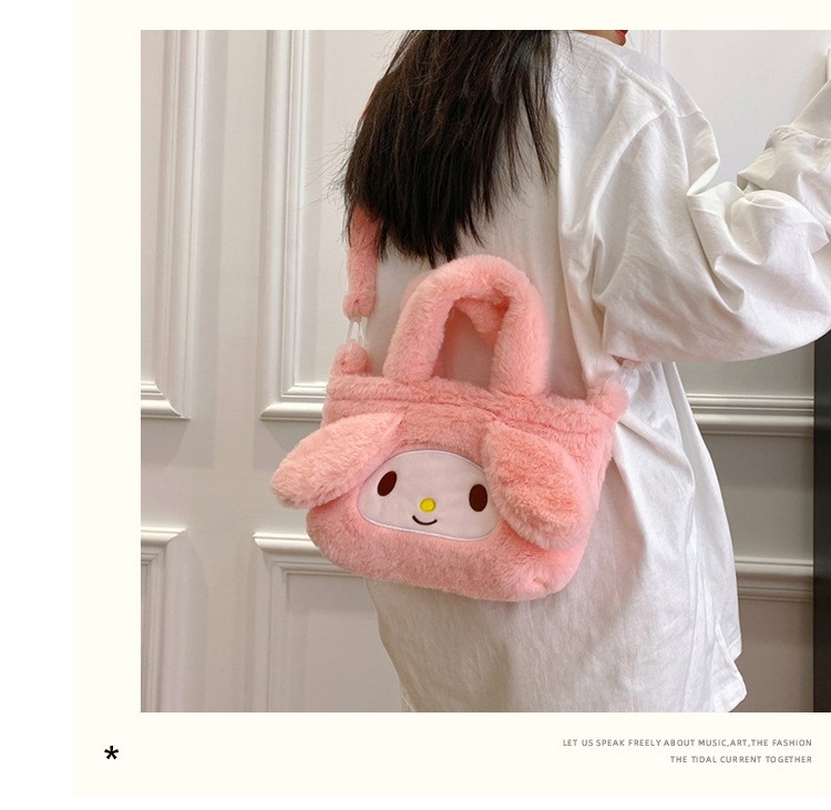 Sweet Soft Cute JK Girl Plush Sanrio Cartoon Melody Cross-Body Handbag