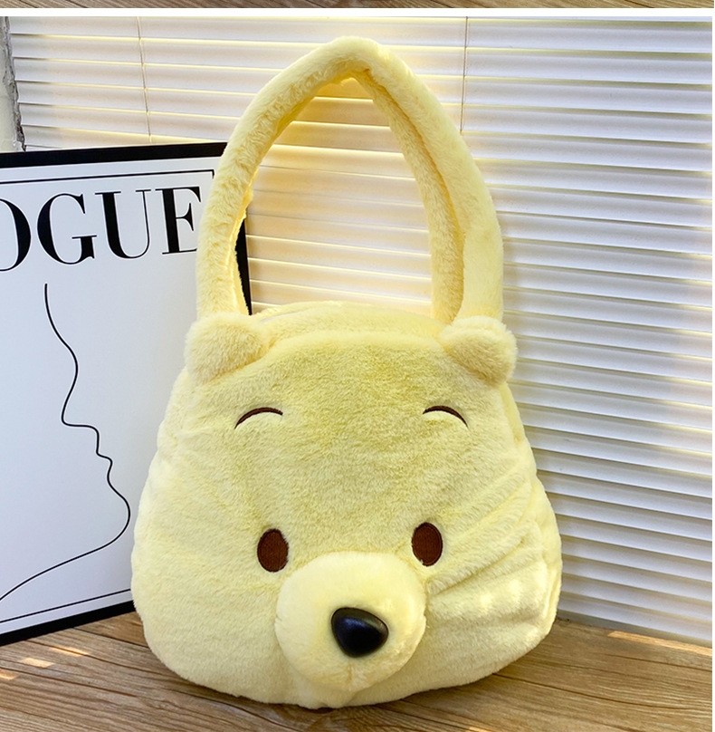 Light Yellow Winnie Pooh Bear Cute Cartoon Plush Doll Handbag