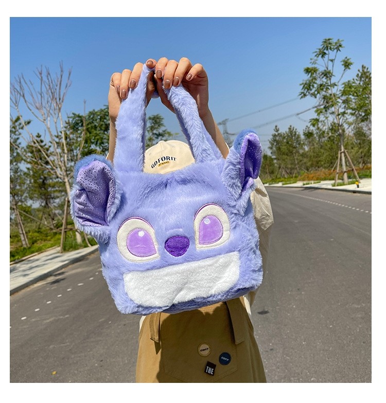 Purple Stitch Cute Cartoon Animal Plush Doll Handbag