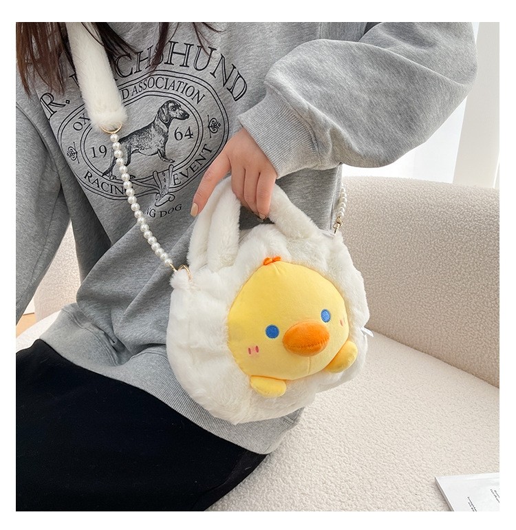 Beige Chick Cute Cartoon Animal Plush Shoulder Bag