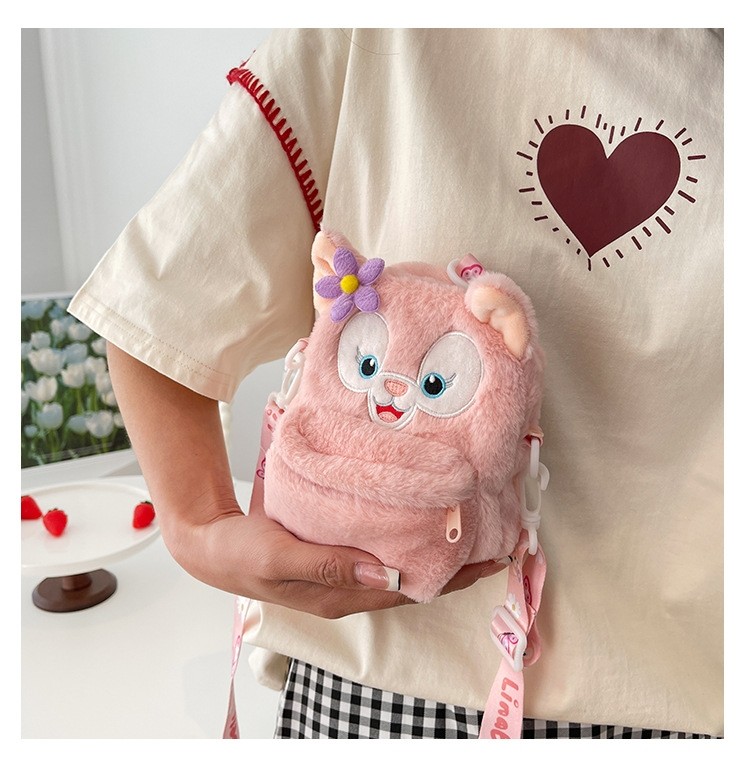 Cute LineBell Cartoon Plush Shoulder Bag For Kids and Teens