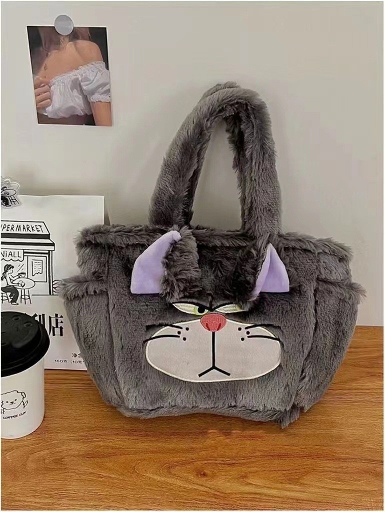 Funny Ugly Cat Personality Plush Large Capacity Handbag