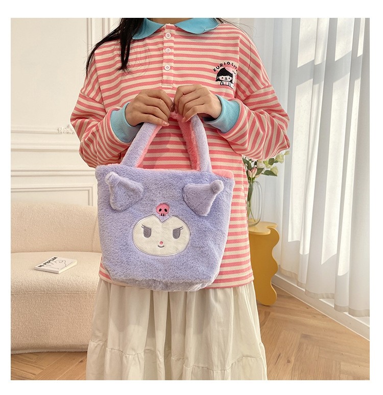 Pink Melody Purple Kuromi Double-Sided Cute Cartoon Plush Shoulder Bag 