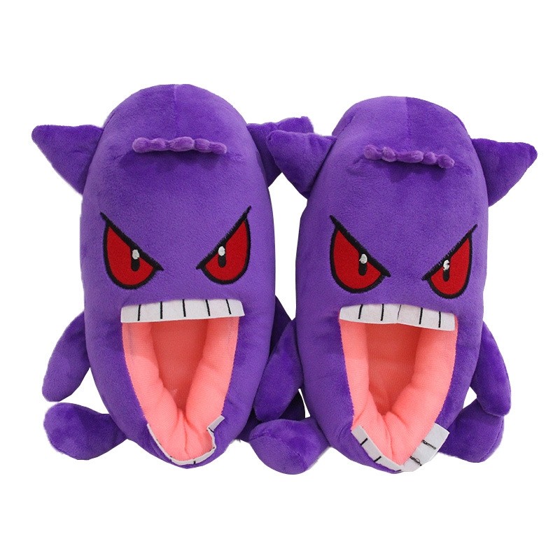 Gengar Funny Couple Indoor Stuffed Leisure Warm Slippers Quality Onesie Store.