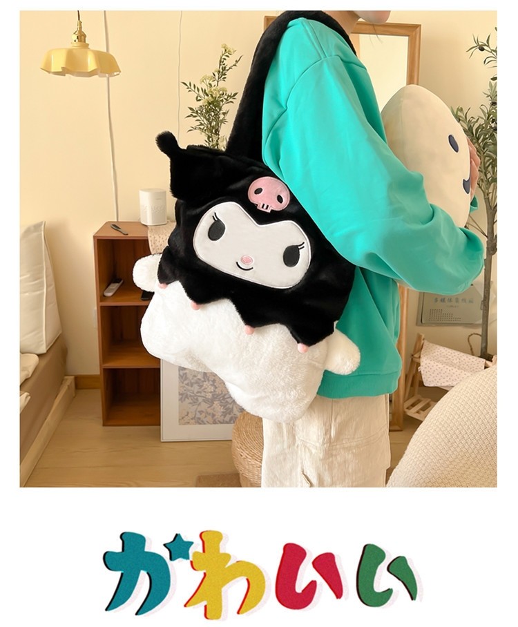 Fashion Kuromi Cartoon Soft Cute Plush Large Capacity Tote Bag