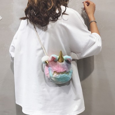 Mini Colorful Unicorn Cute Cartoon Plush Cross-Body Bag