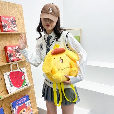 Yellow  Pom Pom Purin Dog Plush Cartoon Leisure Backpack For Kids Teens
