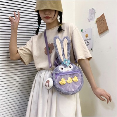 Cute Purple StellaLou Cartoon Plush One Shoulder Cross-Body Bag
