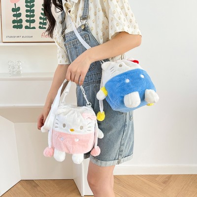 Lovely Kitty Cat Cartoon Animal Plush Shoulder Bag For Kids and Teens