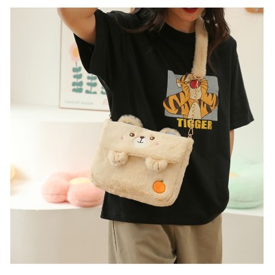 Khaki Bear Cartoon Cute Plush Chic Chain Shoulder Bag