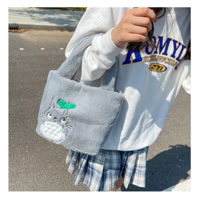 Cartoon Totoro Bear Cute Animal Plush Handbag