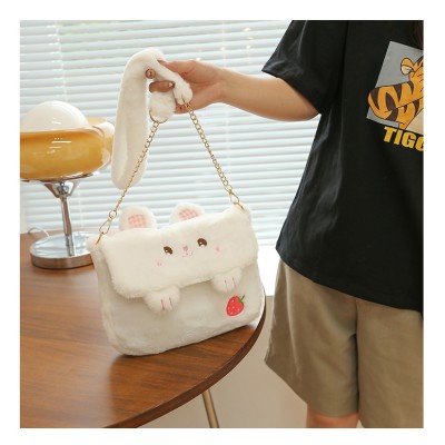 White Rabbit Cartoon Cute Plush Fashion Chain Shoulder Bag