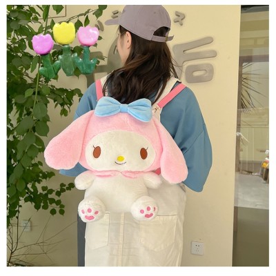 Cute Pink Melody Soft Plush Cartoon Parent-Child Large Backpack