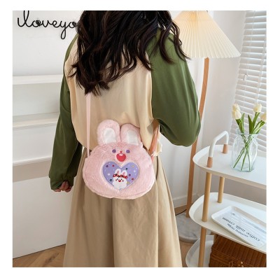 Hot Sale Pink Rabbit Cute Cartoon Plush Cross-Body Bag