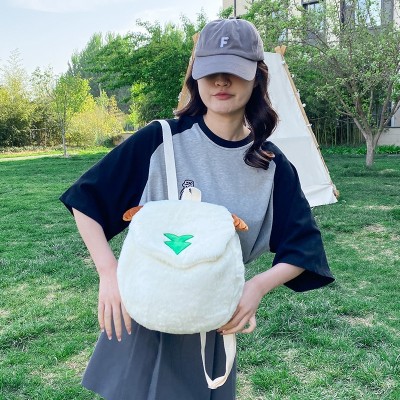 Fresh Simple Soft Embroidered Grass Plush Backpack