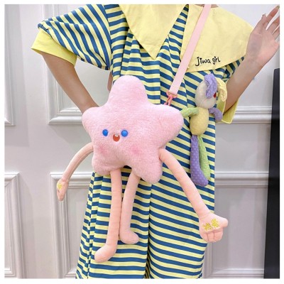 Fashion Lovely Star Plush Stuffed Cartoon Cross-Bag For Kids and Teens