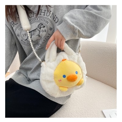 Beige Chick Cute Cartoon Animal Plush Shoulder Bag
