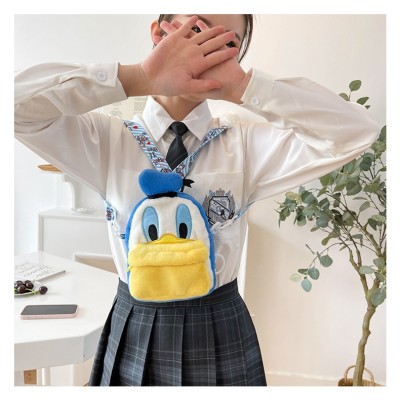Donald Duck Plush Backpack For Kids and Teens