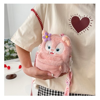 Cute LineBell Cartoon Plush Shoulder Bag For Kids and Teens