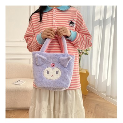 Pink Melody Purple Kuromi Double-Sided Cute Cartoon Plush Shoulder Bag 