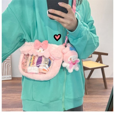 Cute Transparent PVC Cartoon Pink Melody Plush Cross Body Bag