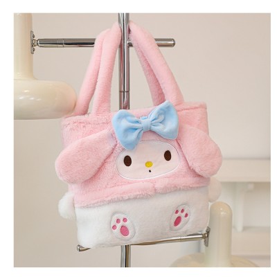 New Sweet Melody Cute Cartoon Plush Japanese Tote Bag
