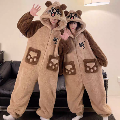 Screaming Marmot Onesie Pajama Thicked Kigurumi For Matching Couples Halloween Costumes