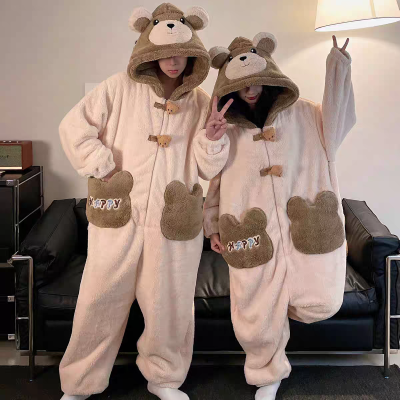 White & Brown Bear Onesie Pajama Couple Matching Kigurumi For Halloween Costumes