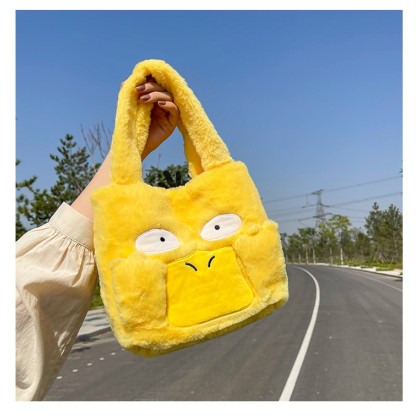 Funny Psyduck Cute Cartoon Plush Doll Handbag
