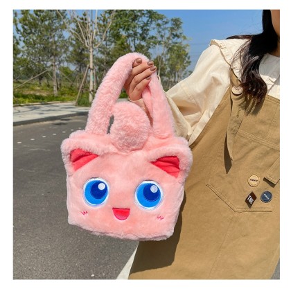 Pink Lovely Cat Cute Cartoon Plush Doll Handbag