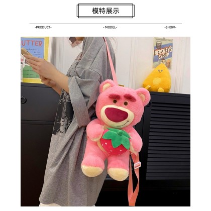 Funny Doll Pink Lotso Plush Cartoon Backpack For Kids and Teens