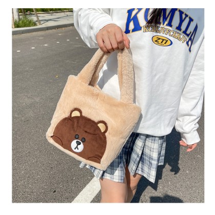 Cartoon Line Town Cute Brown Bear Animal Plush Hand Carrier Bag