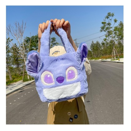 Purple Stitch Cute Cartoon Animal Plush Doll Handbag