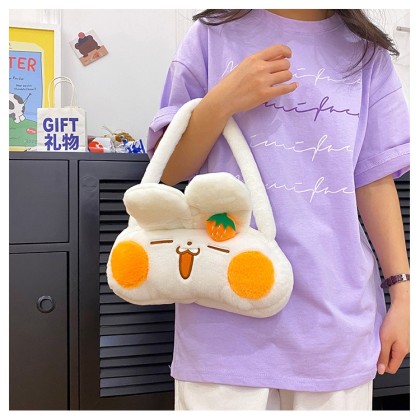 Carrot Rabbit Cute Cartoon Plush Doll Sweet Underarm Bag