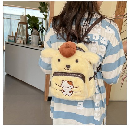 Fashion Pom Pom Purin Dog Plush Cartoon Teens School Backpack